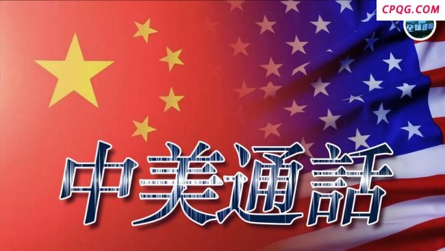 特朗普对中国留学生示好是否为了稀土