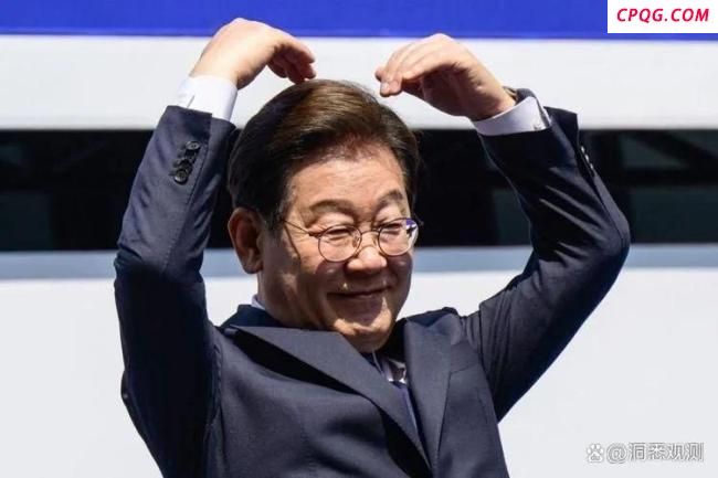 专家分析李在明致电特朗普 平衡外交引关注
