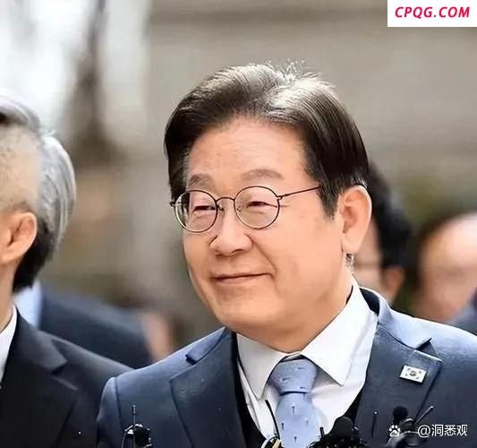 专家分析李在明致电特朗普