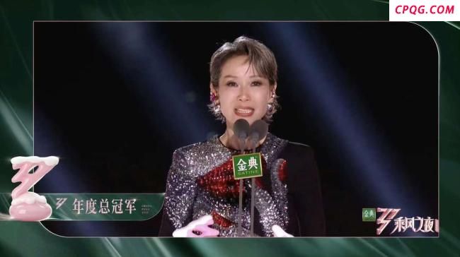 侯佩岑回应在《乘风》“划水”质疑 舞蹈表现引争议