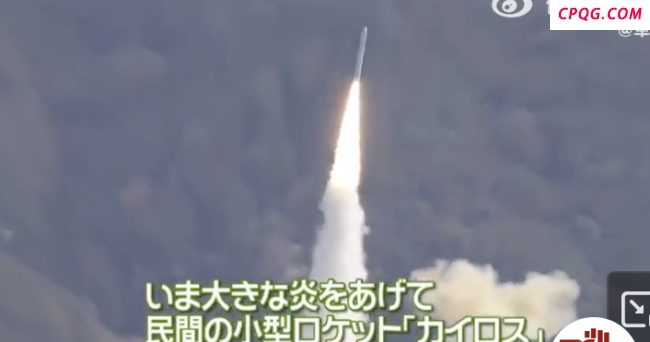 日本火箭发射5秒后爆炸