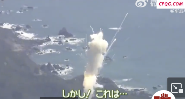 日本火箭发射5秒后爆炸