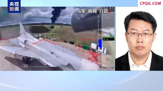 俄后续会否使用战术核武器 制衡但不轻易使用