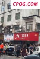 男子乘网约车面试被女司机送进湖里 紧急救援成功脱险