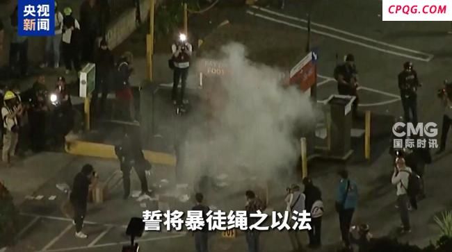 洛杉矶警方：有人用可致命烟花袭警