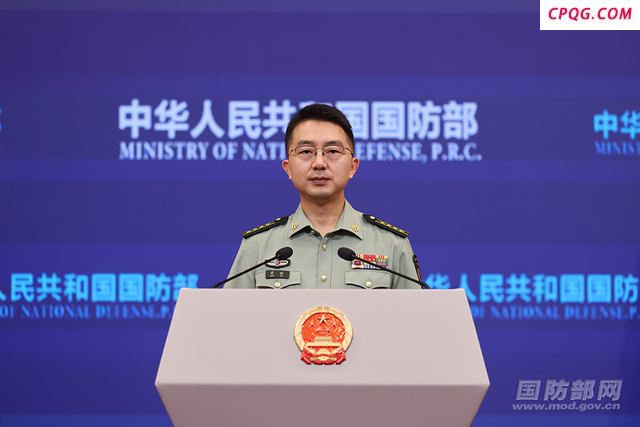 视频 美国正向台湾运送新一批M1A2坦克