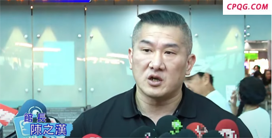 台湾网红馆长陈之汉将到上海