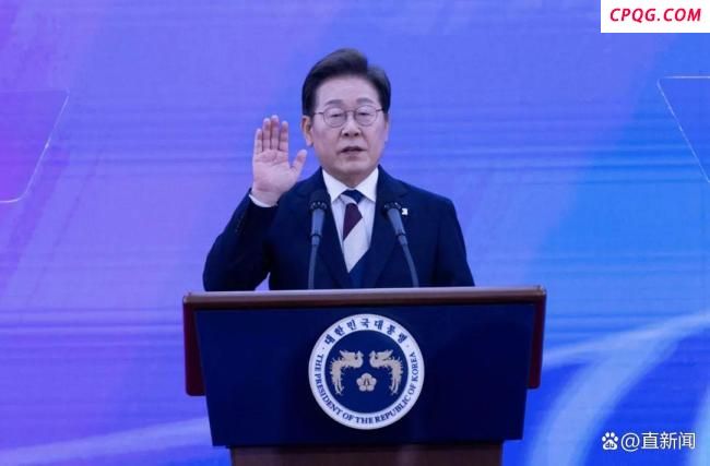 韩国能否走出内部阵营对立的困境 李在明的外交新路径