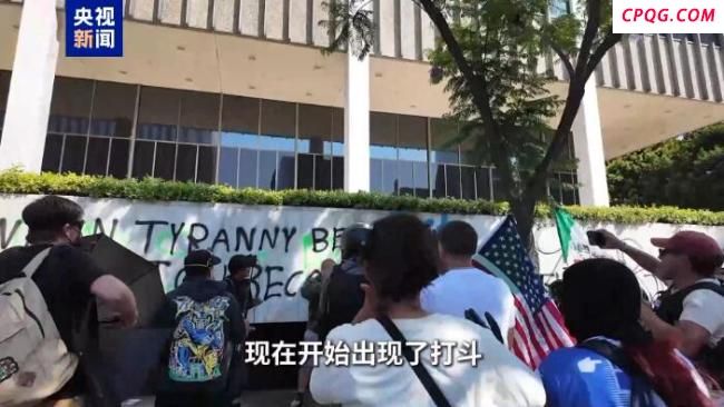 北美原住民说土地被美政府非法抢走！