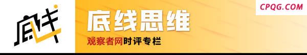 6块钱一碗干扣面算不算宴请 权威解答引关注