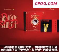 年轻人为何选择简办婚礼 追求简约温馨体验