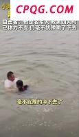 雷佳音谈为什么演《长安的荔枝》 展现岭南风土人情