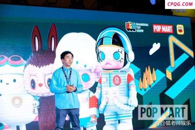 泡泡玛特如何把情绪卖成千亿生意