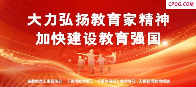 回顾各地考生花式出考场