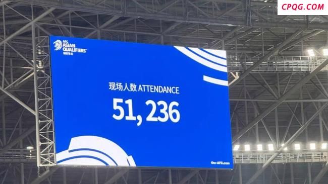 国足赢球“体面”告别美加墨世界杯 点球绝杀巴林