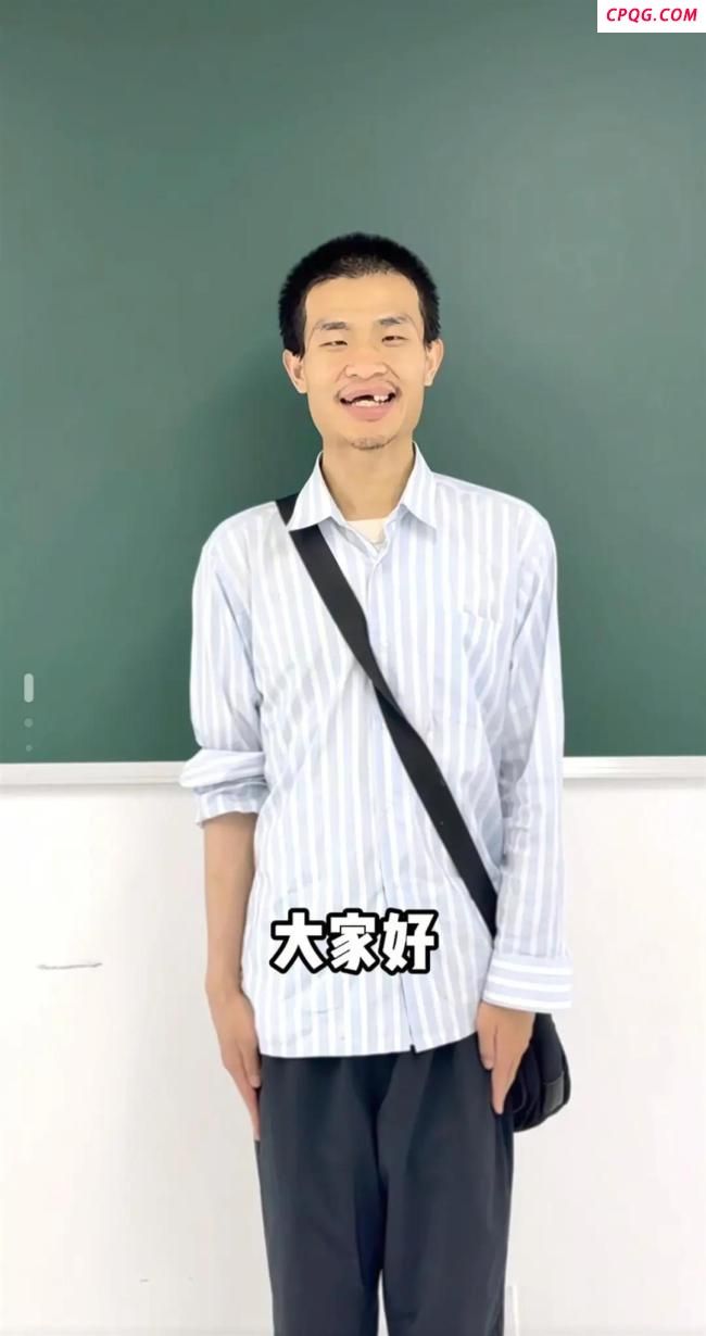 韦东奕为何只是北大助教 职称之谜引发热议