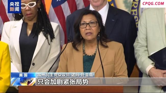 特朗普称将继续派兵至加州不再危险