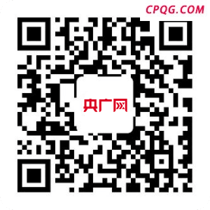 缅甸一战机在训练时故障坠毁