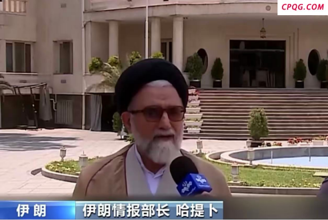 伊朗为何公布以色列核机密文件