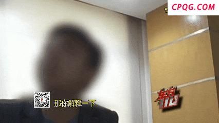 名校毕业生靠偷钱包旅行多次