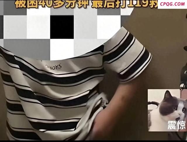 男子造谣自己困电梯3小时被约谈