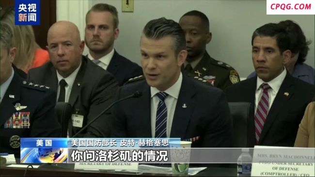 特朗普怒骂抗议者 派兵花近10亿元 斥巨资平息暴力
