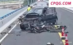台湾台东5.8级地震 福建多地明显震感