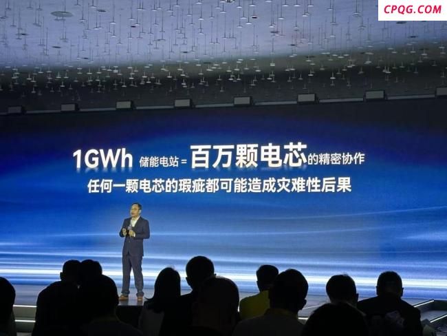 宁德时代暂无意进一步“做大”电芯 聚焦性能优化升级