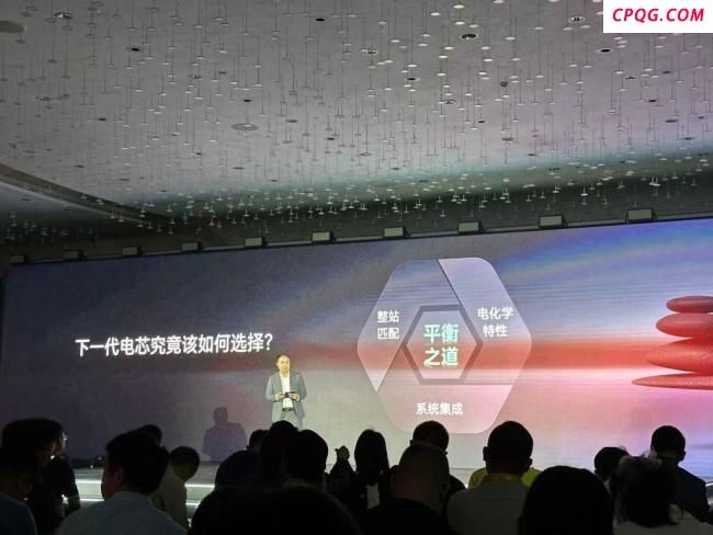 宁德时代暂无意进一步“做大”电芯 聚焦性能优化升级