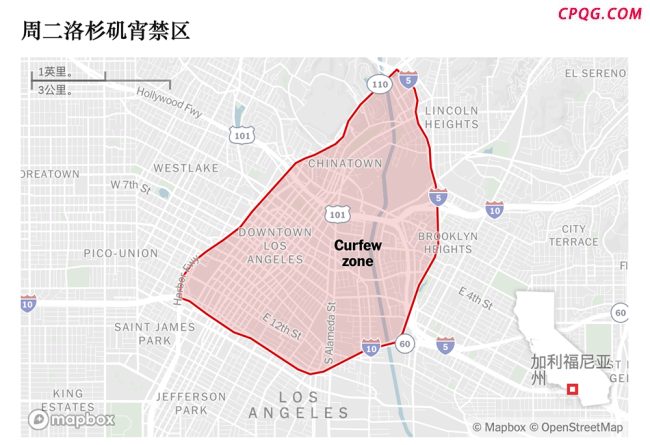 美国多个城市发生抗议活动 多地示威蔓延