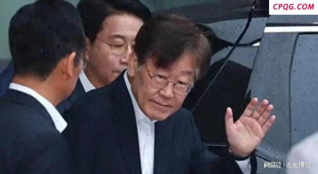 李在明数罪缠身是否能逃过审判 总统豁免权的“保护伞”