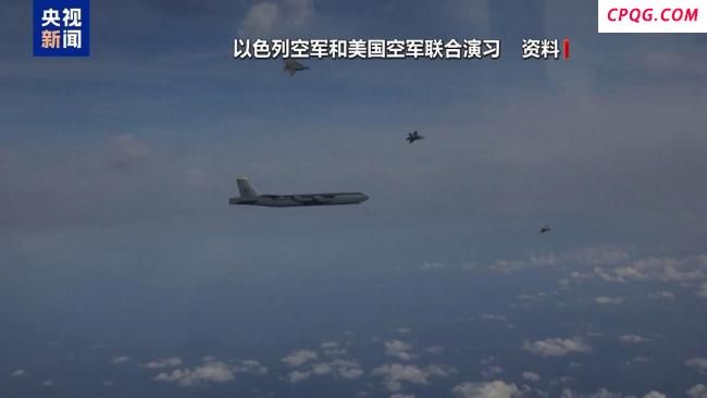 美国缩减在中东地区存在是担心什么 以色列可能擅自行动