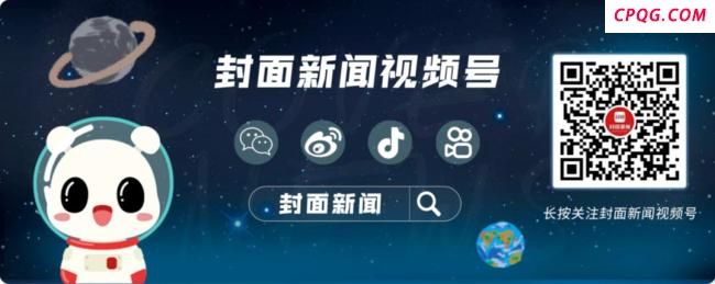 奔驰车高速遭前车主“劫车” 科技犯罪惊魂一刻