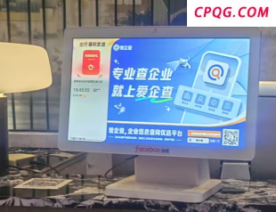 图片5.png