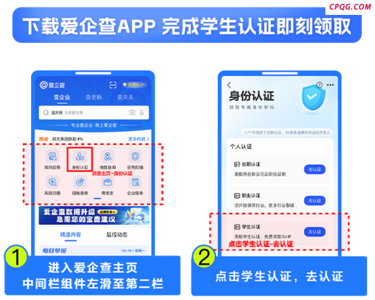 图片12.png