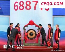 水利部启动洪水防御Ⅳ级应急响应 应对台风“蝴蝶”影响