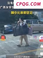 双航母编队作战能力如何 远海防卫能力提升