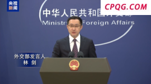 外交部:中方反对制造阵营对抗 反对加大核扩散风险