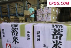 为平抑米价 日本政府再次投放储备米