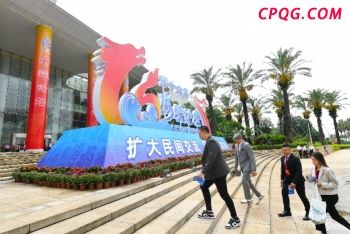 美国会对伊朗采取“强硬措施”吗 谈判窗口期延长