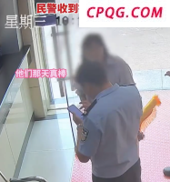 医院回应救护车与私家车相撞 事故详情通报