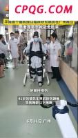 男孩奔跑致店员摔伤 家长被判赔11万 超市开业首日意外引发官司