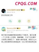 印度失事客机上242人全部遇难 全球首架波音787全损