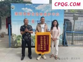 西雅图抗议活动持续至天黑 现场一片混乱