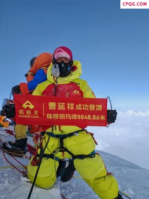 二十年匠心沉淀，国货之光拓路者从代工厂走向世界屋脊