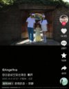 李小璐贾乃亮女儿甜馨晒一家三口合影，发文回应父母传闻：不用再劝复合啦