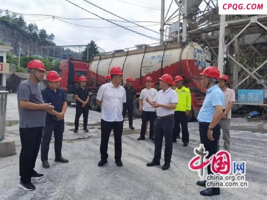 凤凰：推动非金属矿业及新材料产业链高质量发展