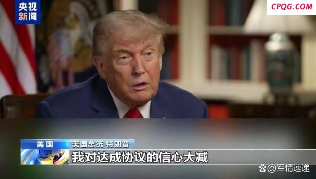专家：以色列袭击伊朗行动蓄谋已久 中东火药桶再被点燃