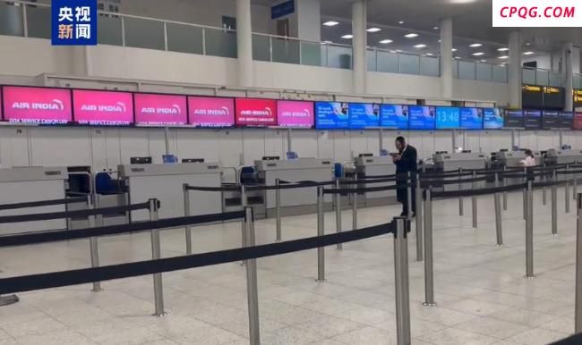 英国派遣调查团队赴印度协助空难调查