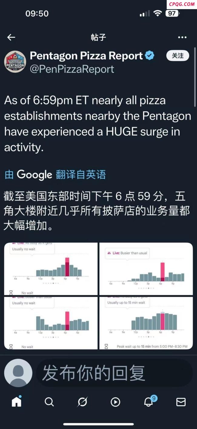 以色列袭击伊朗之前发生了啥